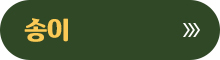 1668ad2c07a8395ca385d4a68d0f4dd2_1623131738_888.jpg